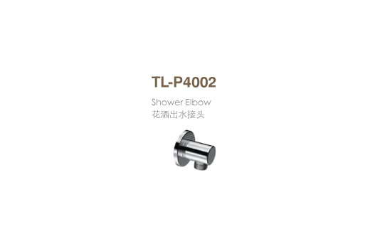 TL-P4002_cs.jpg